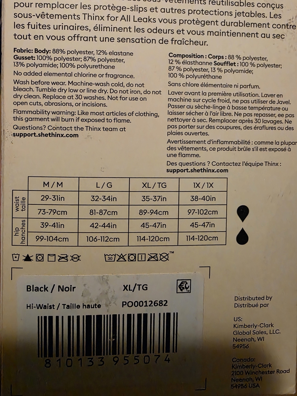 Thinx Black Hi-Waist Reusable Leak Underwear (XL) - Picture 3 of 6